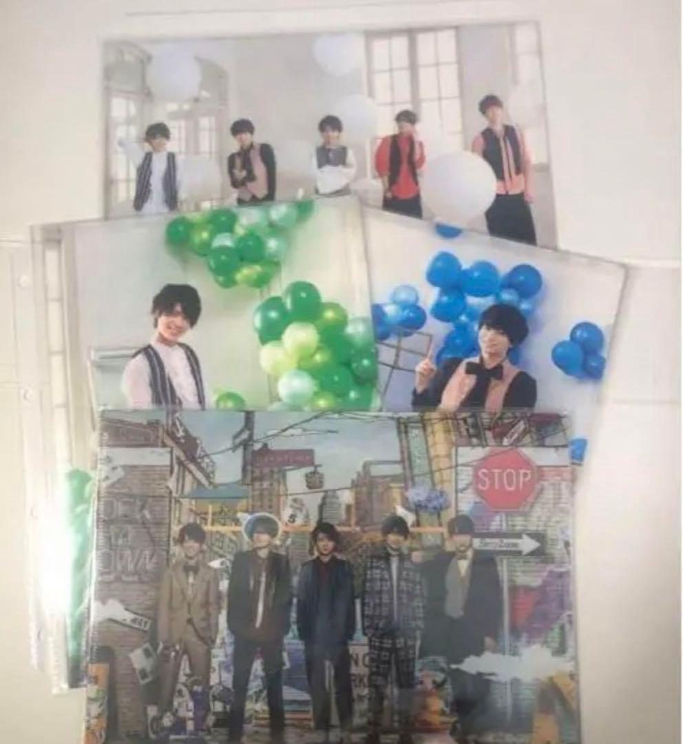 sexyzone グッズ　まとめ売り