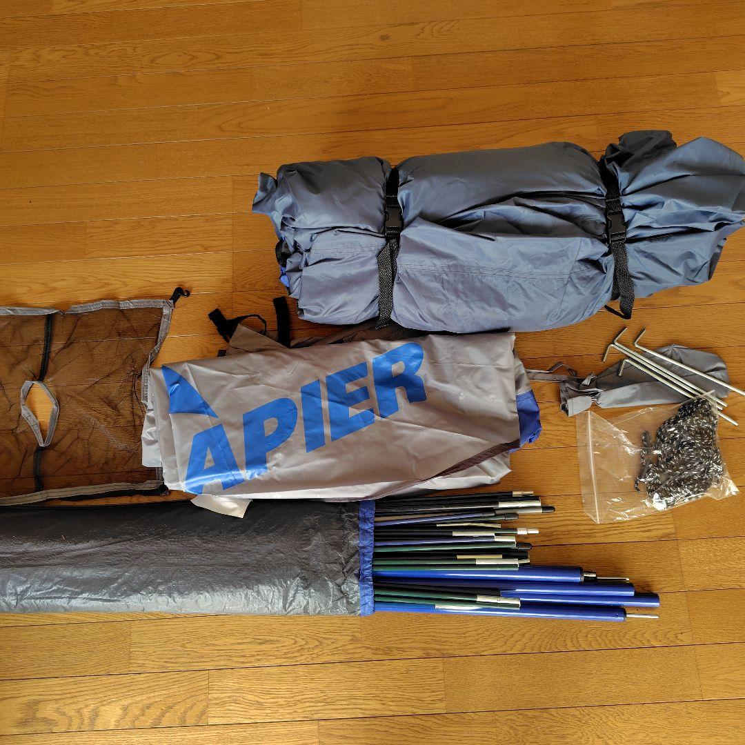 ネイピア　Napier Sportz Truck Tent 57 Series