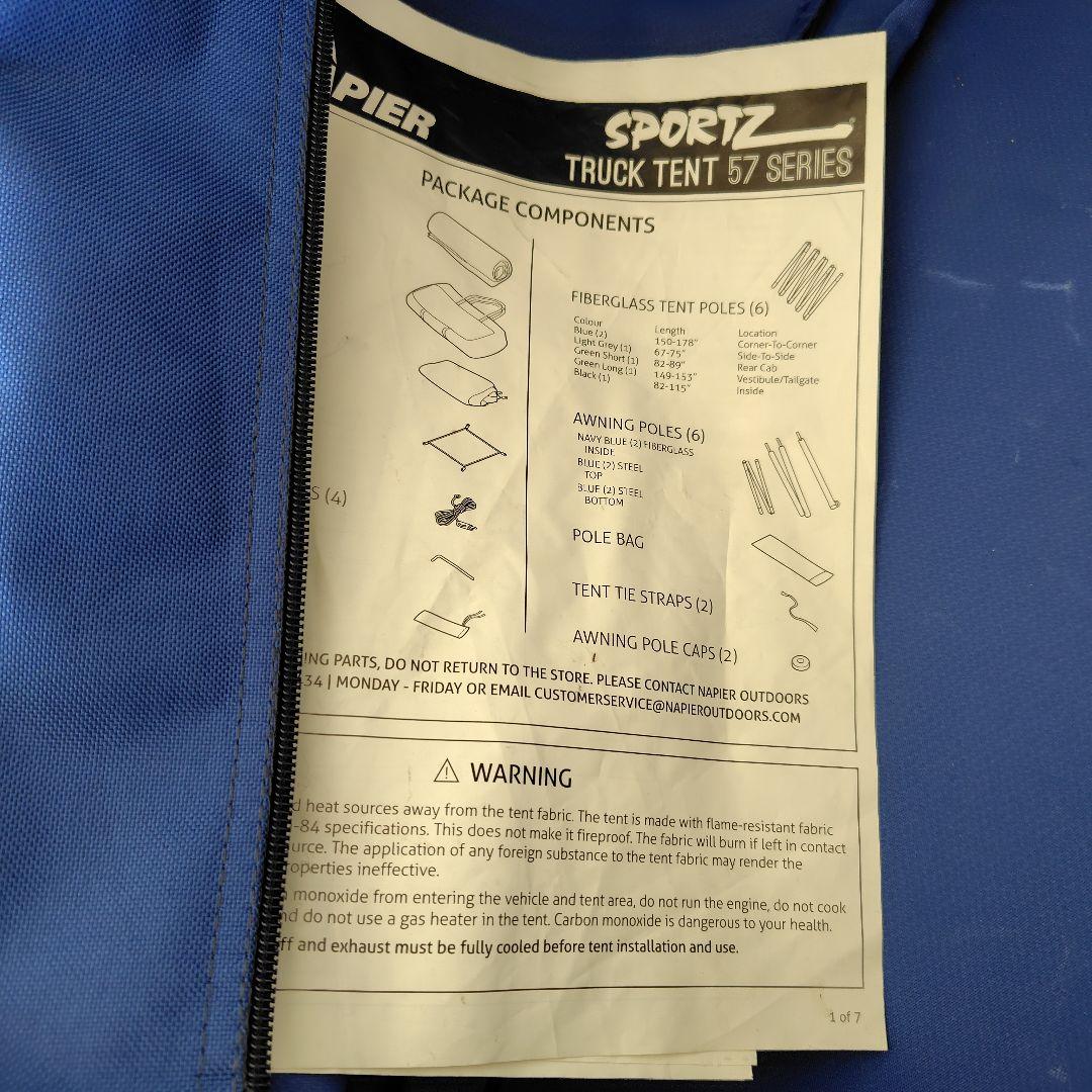 ネイピア　Napier Sportz Truck Tent 57 Series