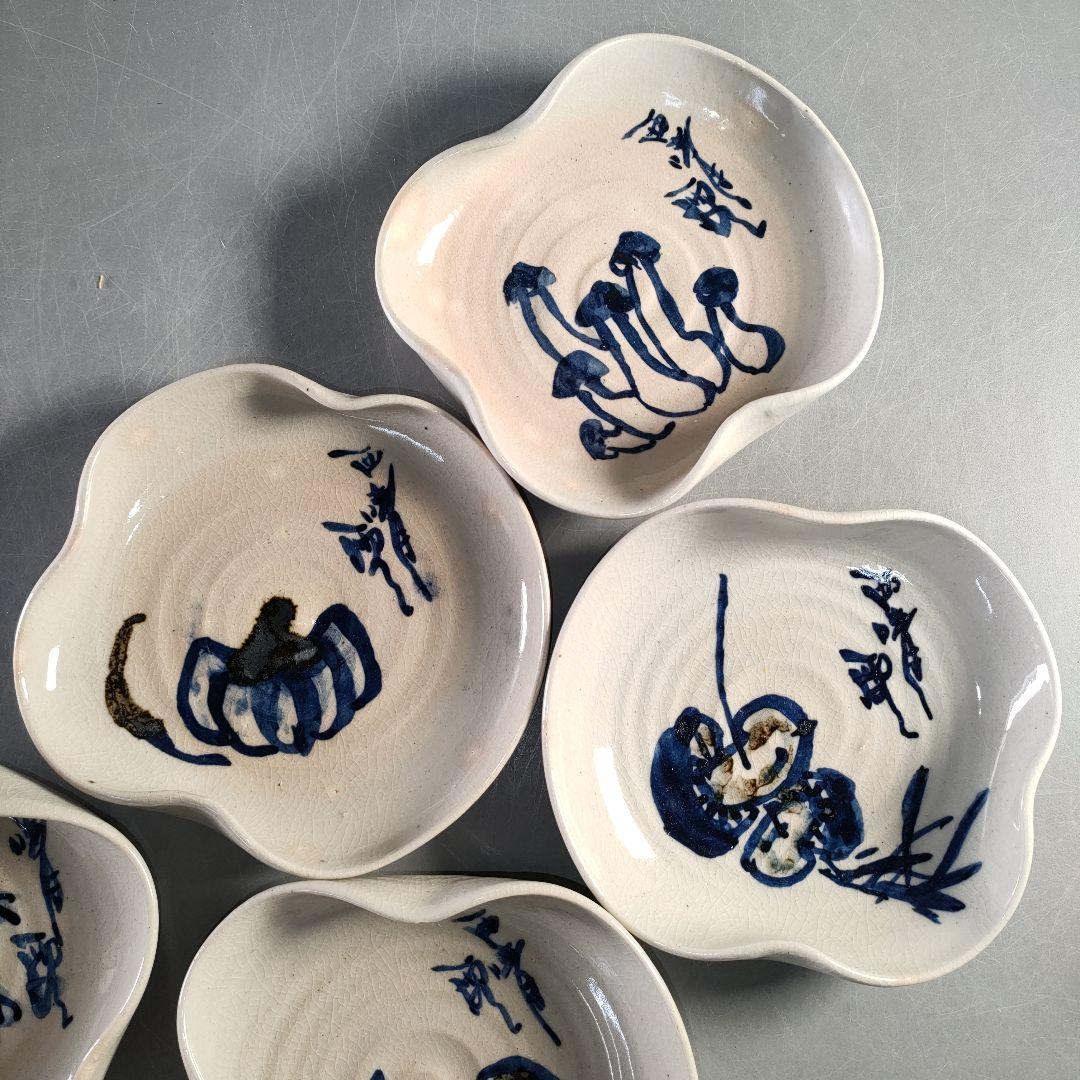 A1364-6/赤膚焼/尾西楽斎造/染付野菜果実文絵替銘々皿6客/飾皿/懐石道具