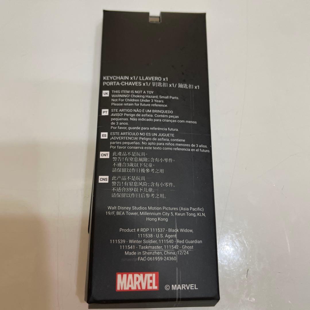 サンダーボルツ　キャプテンアメリカ キーチェーン　非売品　marvel