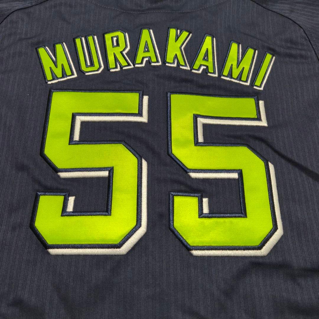 東京ヤクルトスワローズ 村上宗隆 ビジターユニフォーム