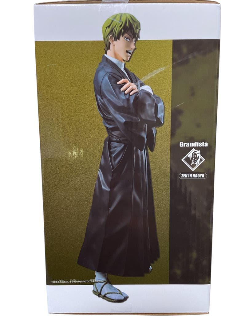 呪術廻戦フィギュアまとめ売り　9体