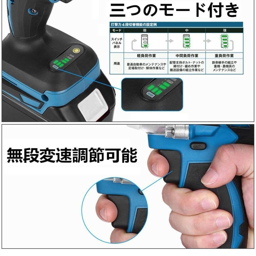 21V コードレス 正逆転両用