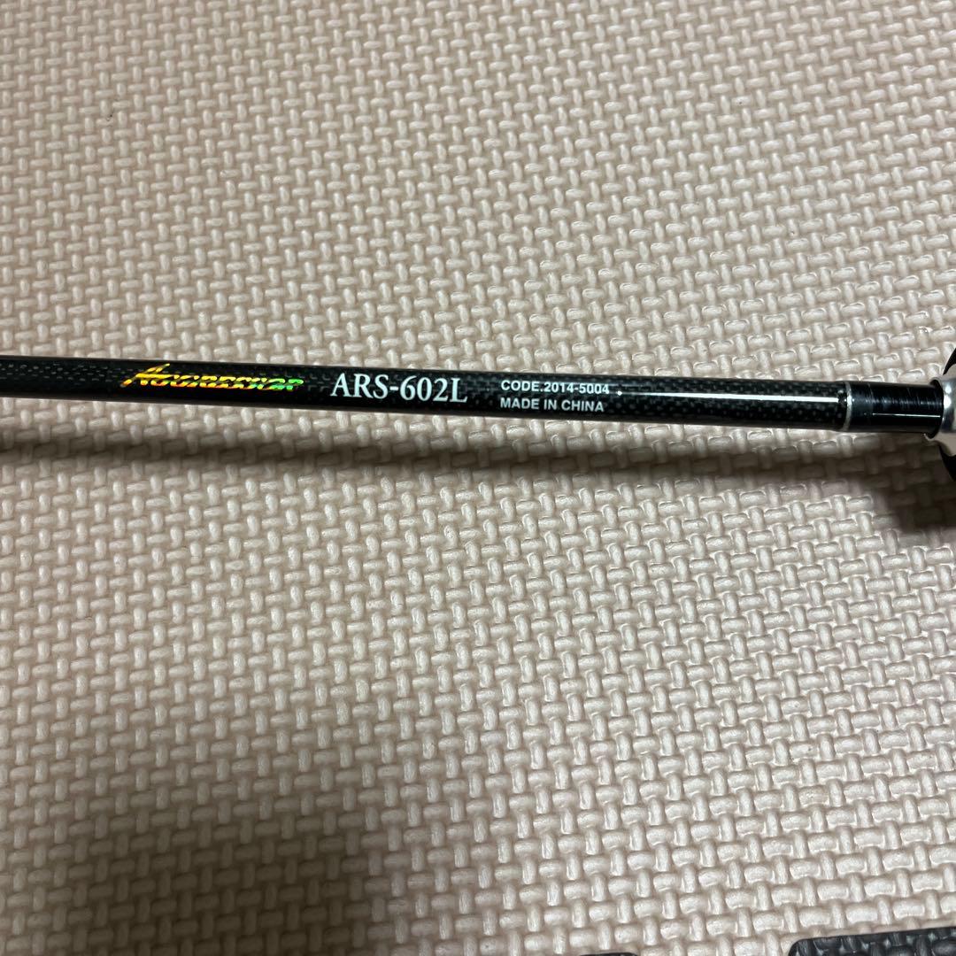 RYOBI Aggressor（リョービ アグレッサー）