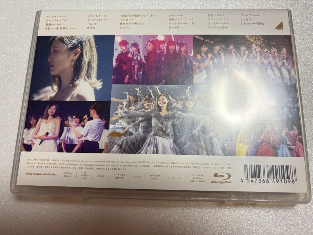 乃木坂46 白石麻衣 グッズまとめ　Tシャツ タオル　アクスタ　Blu-ray
