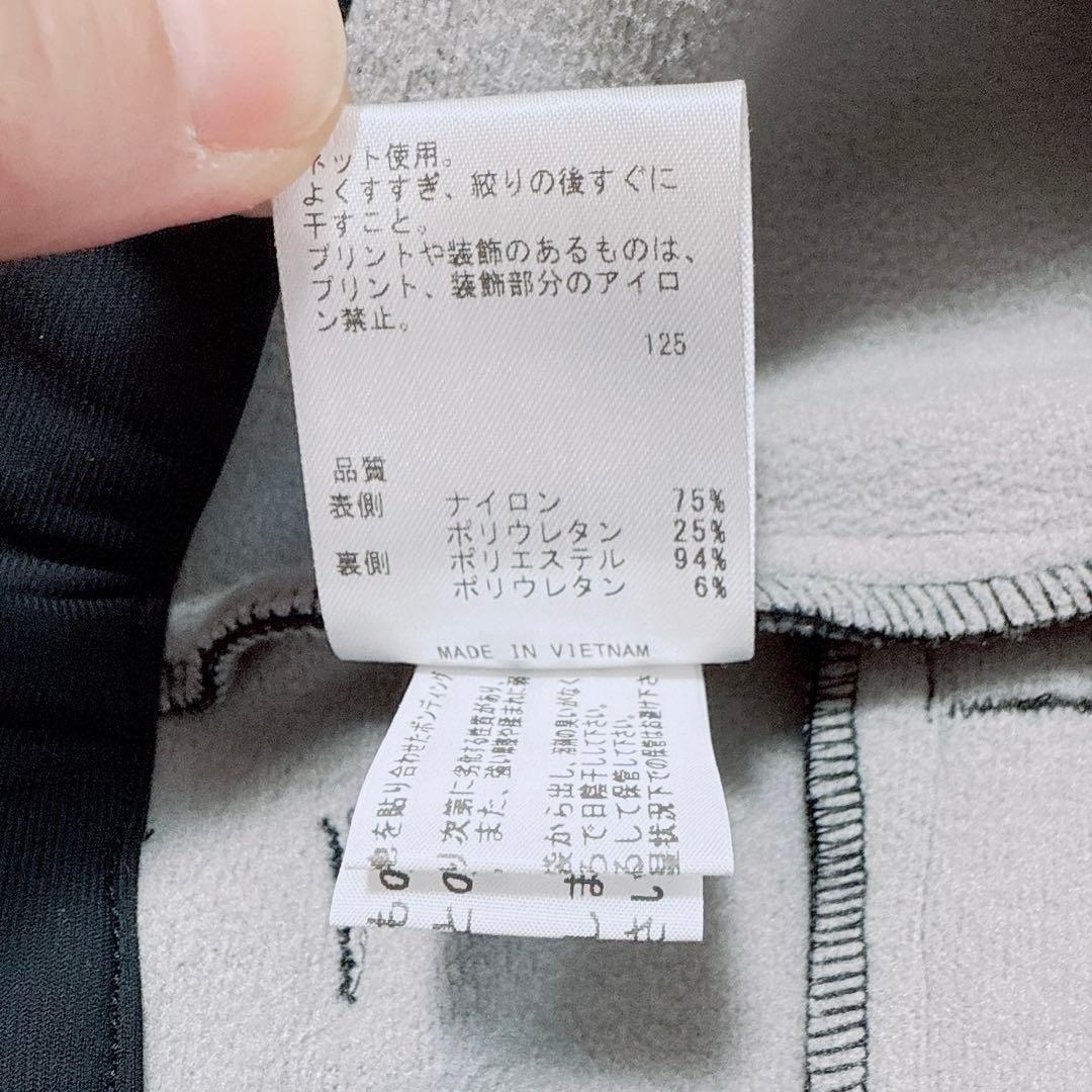 23区GOLF メンズ 裏起毛 ストレッチ パンツ 黒 LL（W86-94）