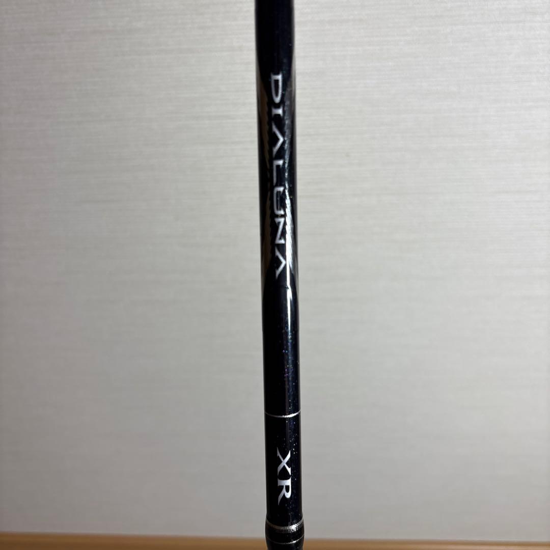 14 ディアルーナ XR S900ML