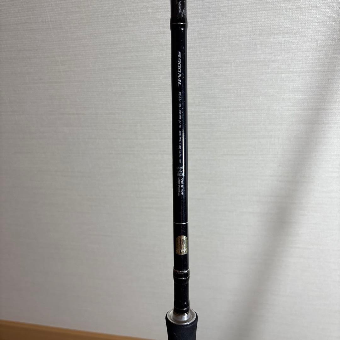 14 ディアルーナ XR S900ML