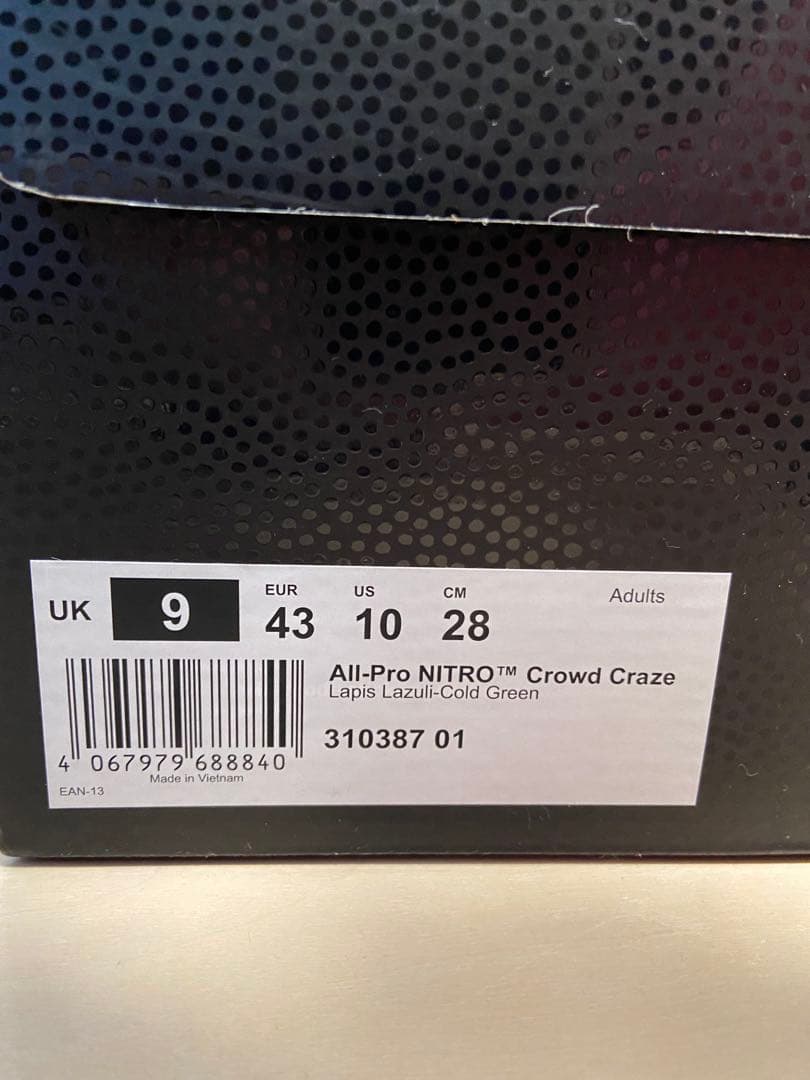 た*か様 PUMA ALL-PRO NITRO CROWD CRAZE 3103