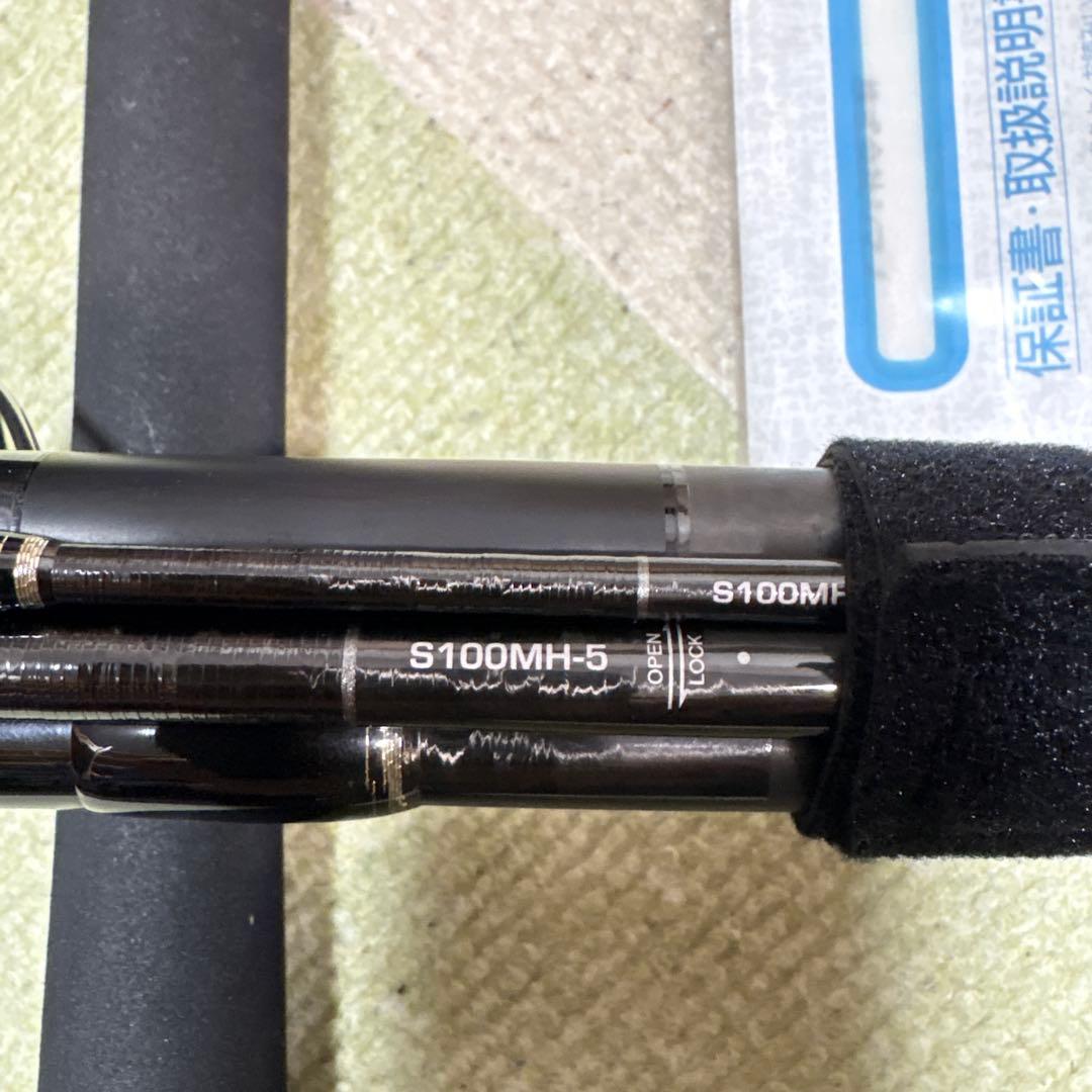 シマノ コルトスナイパーXR ＭＢ Ｓ100MH