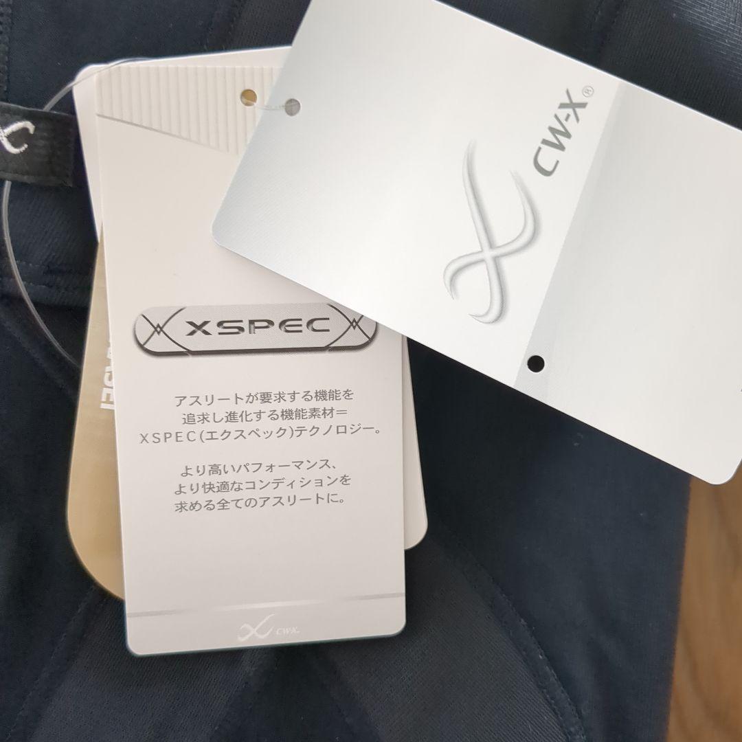 新品　ワコールXCW-XジェネレーターモデルセミロングHZY336 Lサイズ