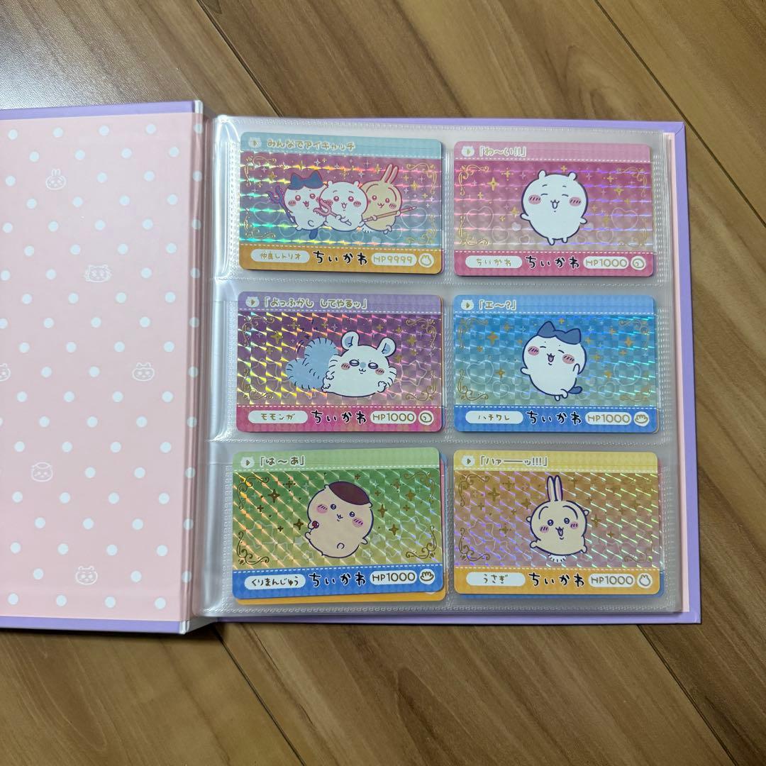 Chiikawa ナガノ展原画集 セット