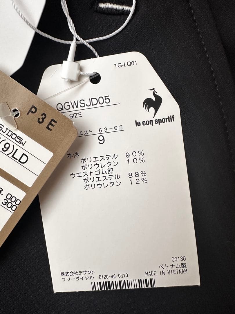 新品未使用⭐︎le coq sportif レディース ゴルフパンツ ブラック
