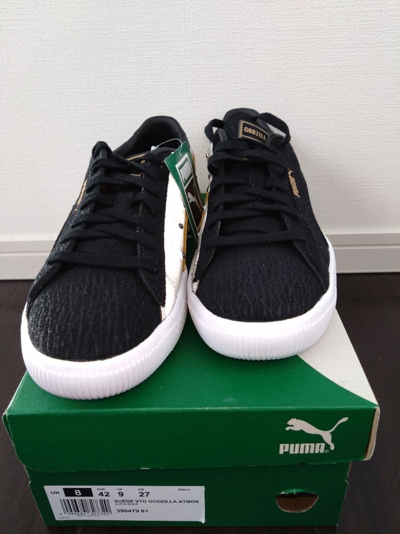 ■新品未使用■シークレットベース ゴジラ ソフビ PUMA スニーカー セット