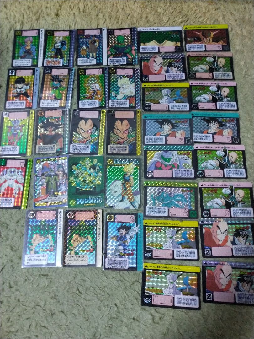 ドラゴンボール カードダス 綺羅カード まとめ 35枚