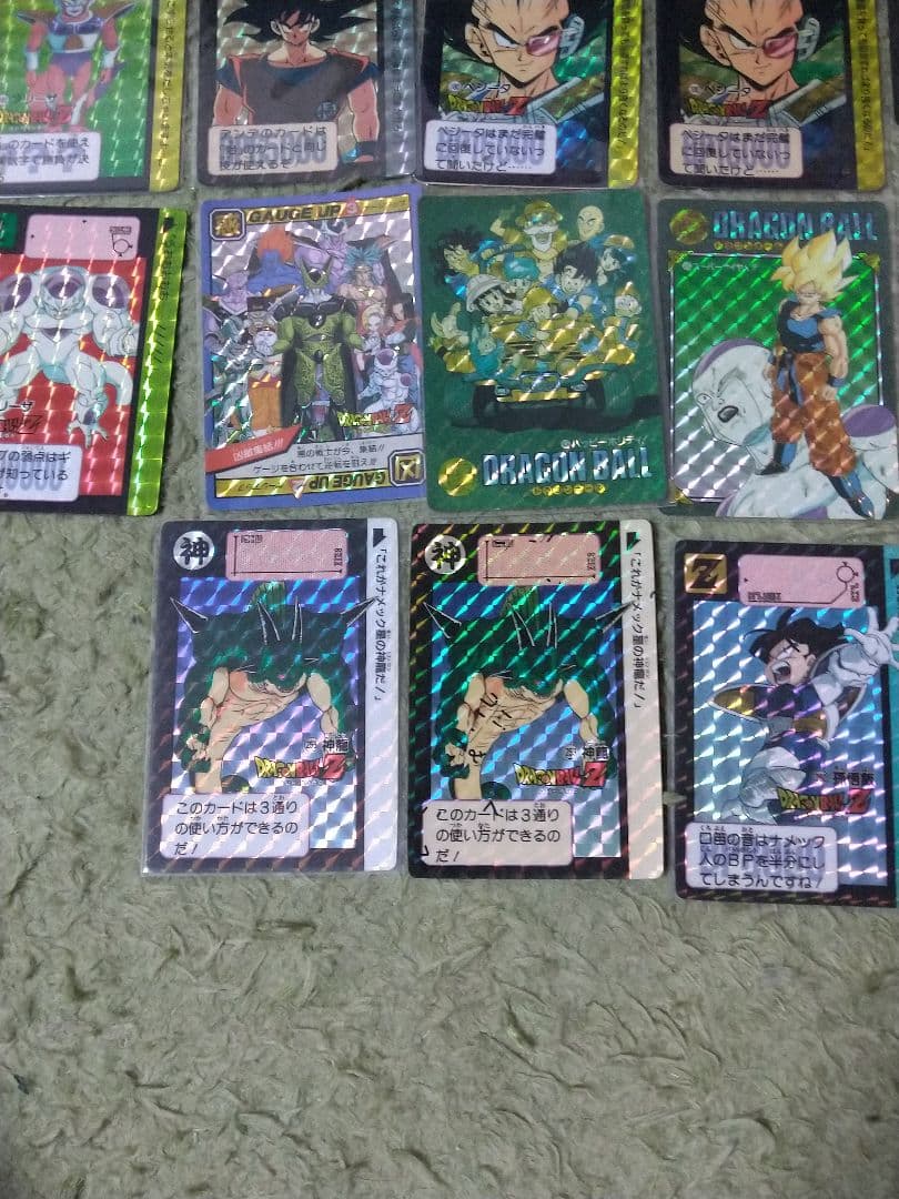 ドラゴンボール カードダス 綺羅カード まとめ 35枚