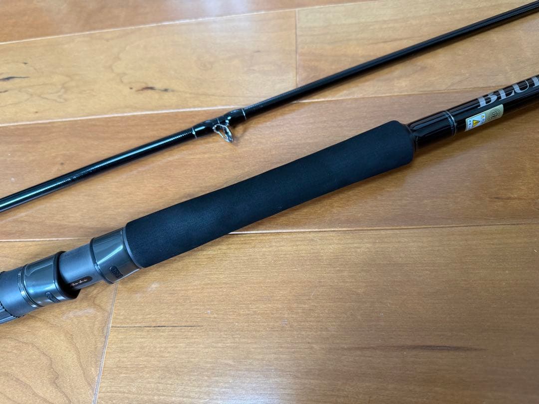 ヤマガブランクス　ブルースナイパー　100MMH