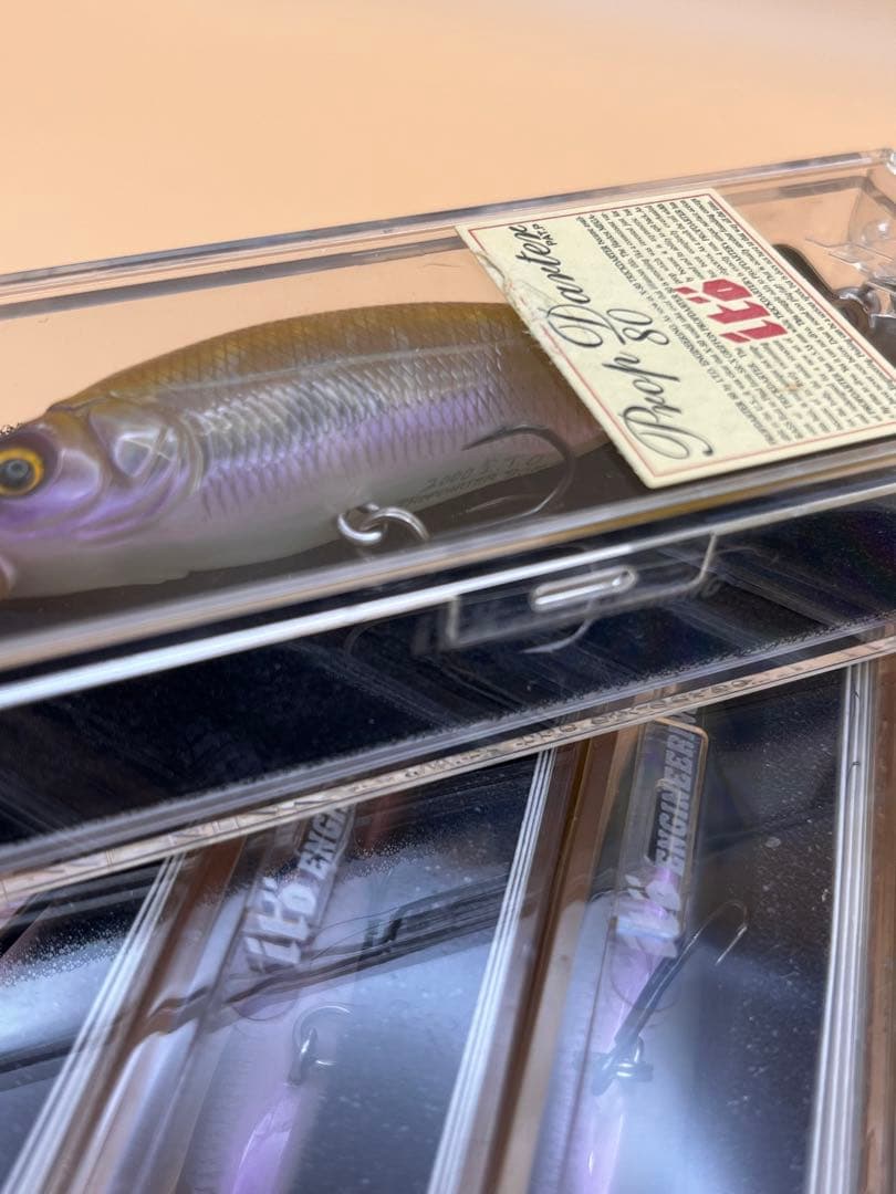13-2 Prop Darter 80 ルアー5個セット