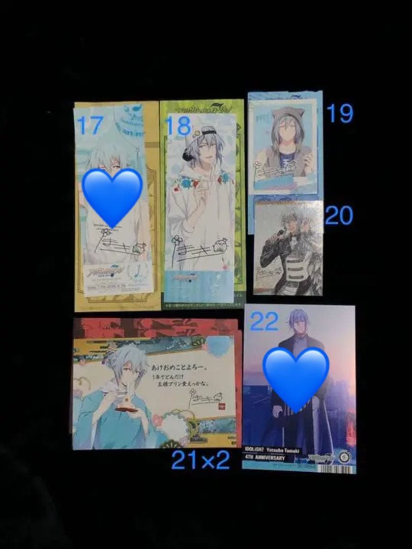 IDOLiSH7 環まとめ