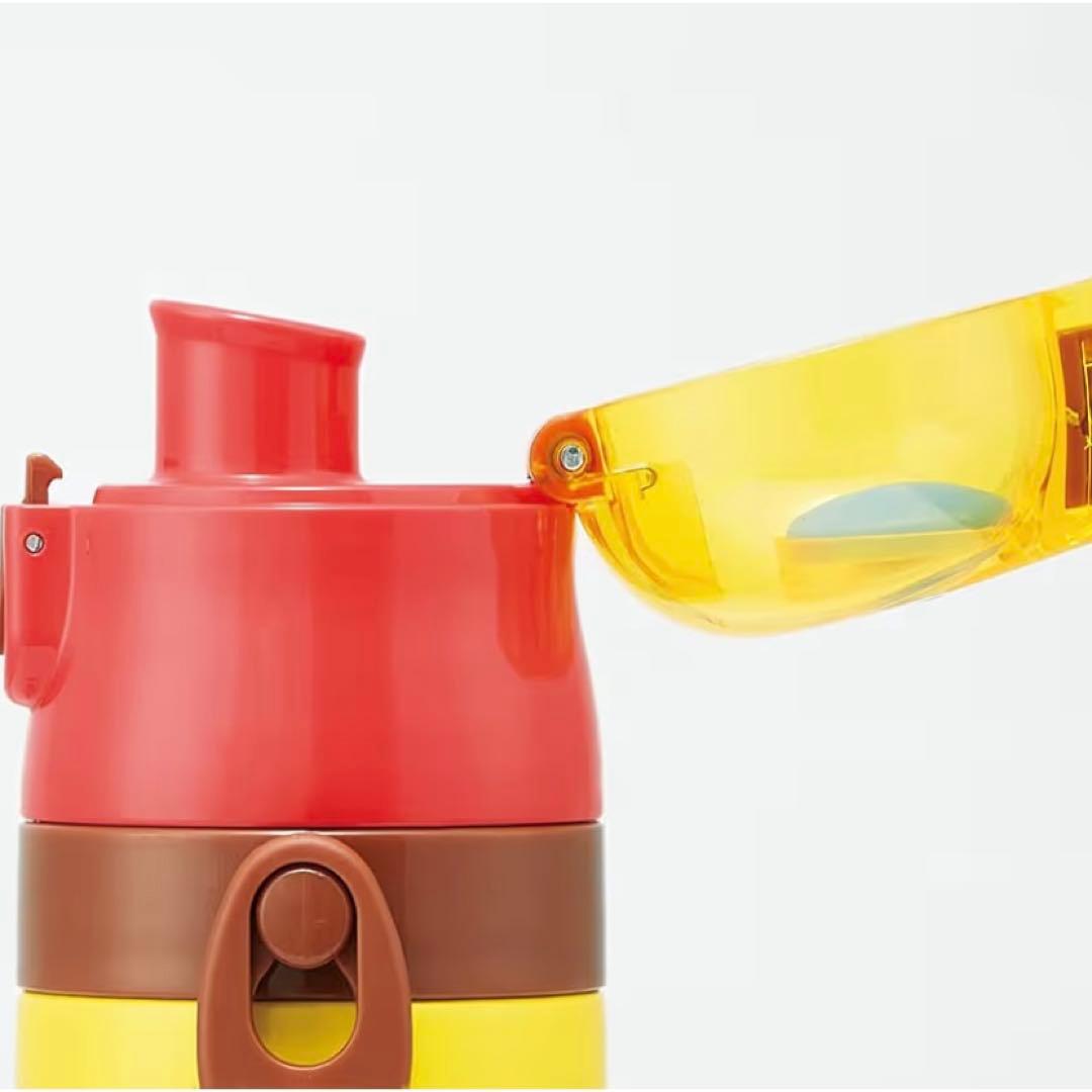 ポケモン　ピカチュウ　子供用ステンレスボトル　水筒 470ml