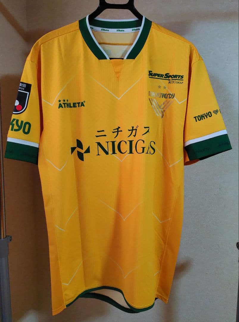 東京ヴェルディ　中村圭佑　アスレタ　2024 レプリカユニフォーム　2XO