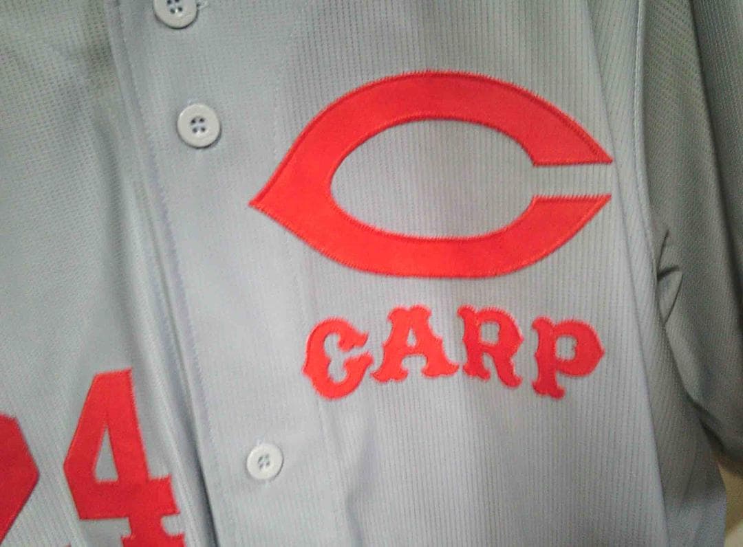 灰赤O新品ミズノ■レジェンドゲーム広島カープCARP大野豊２４復刻ユニフォーム