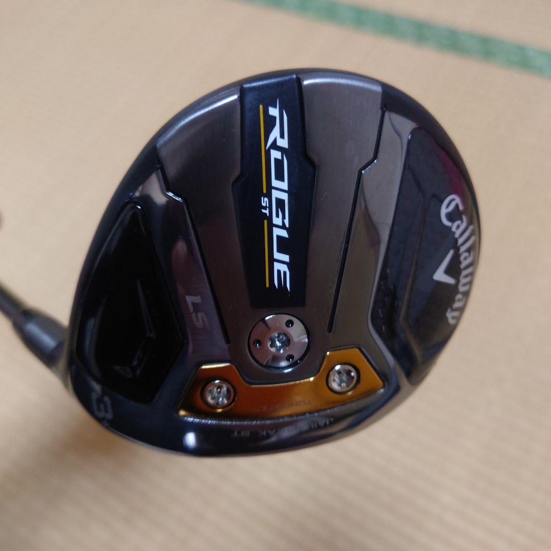 3W+ 13.5°ROGUE ST LSフェアウェイウッド 送料込み　美品