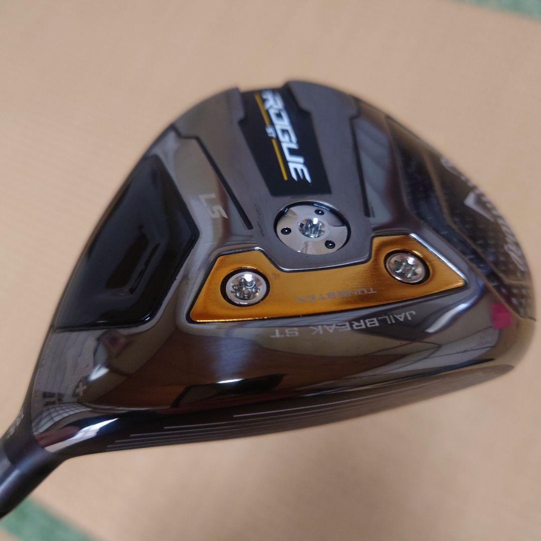 3W+ 13.5°ROGUE ST LSフェアウェイウッド 送料込み　美品