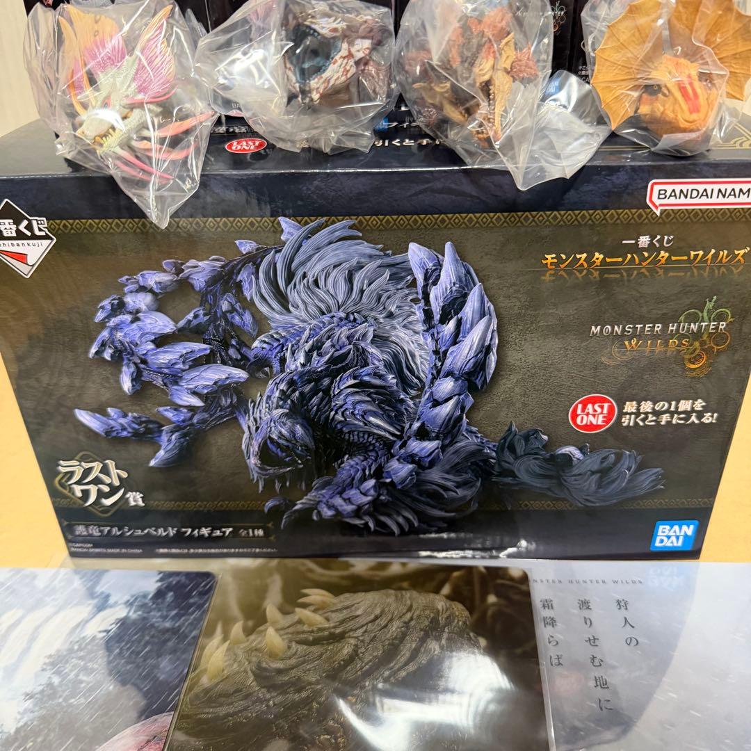 一番くじ　モンスターハンターワイルズ　ラストワン　護竜アルシュベルド　CGH賞