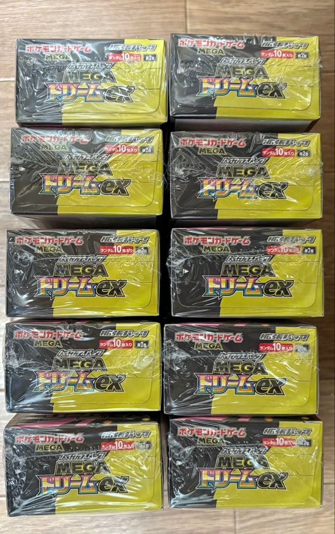ポケモンカード　メガドリームex 10box シュリンク付き