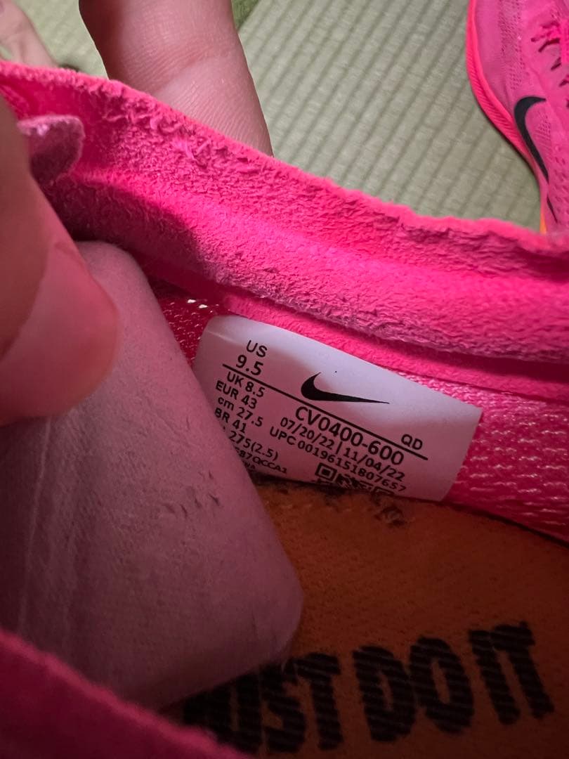 Nike スパイクシューズ CV0400-600 ドラゴンフライ