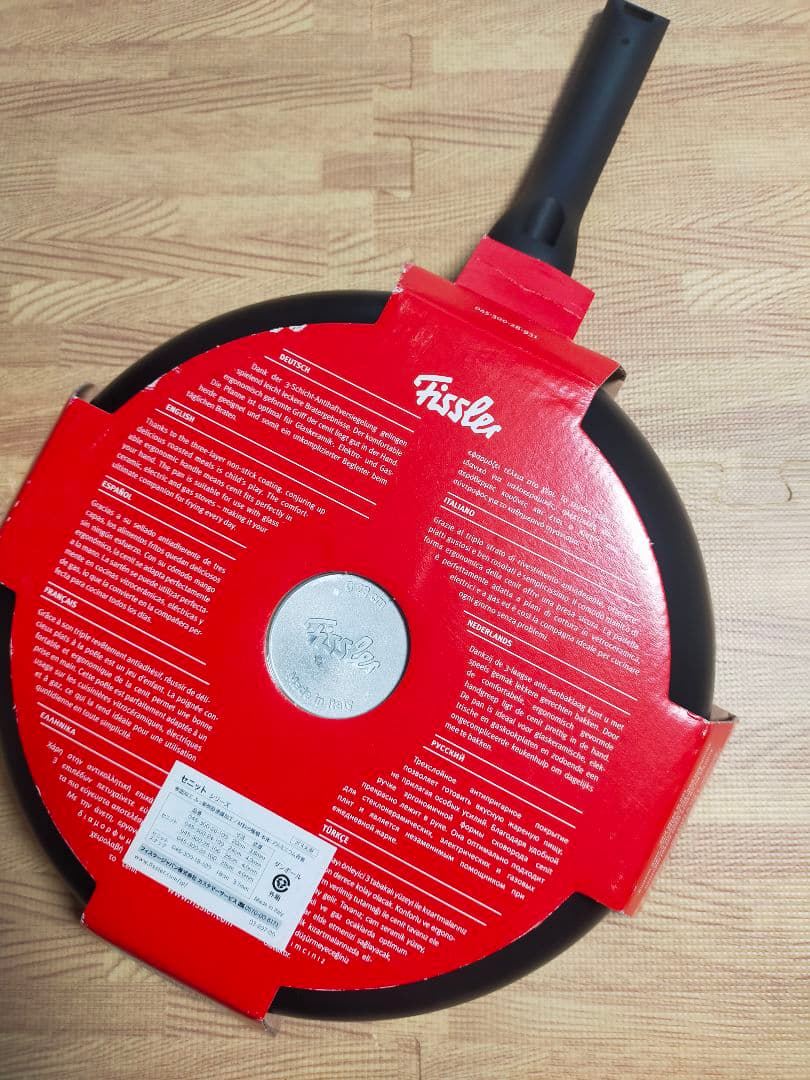 《新品・未使用》Fissler フィスラーフライパン 28cm ガス火用