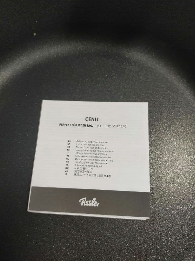 《新品・未使用》Fissler フィスラーフライパン 28cm ガス火用