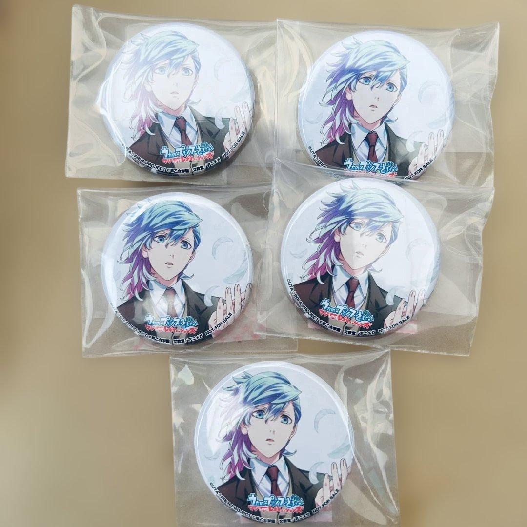 うたプリ 美風藍 缶バッジ カルナイ QUARTET NIGHT