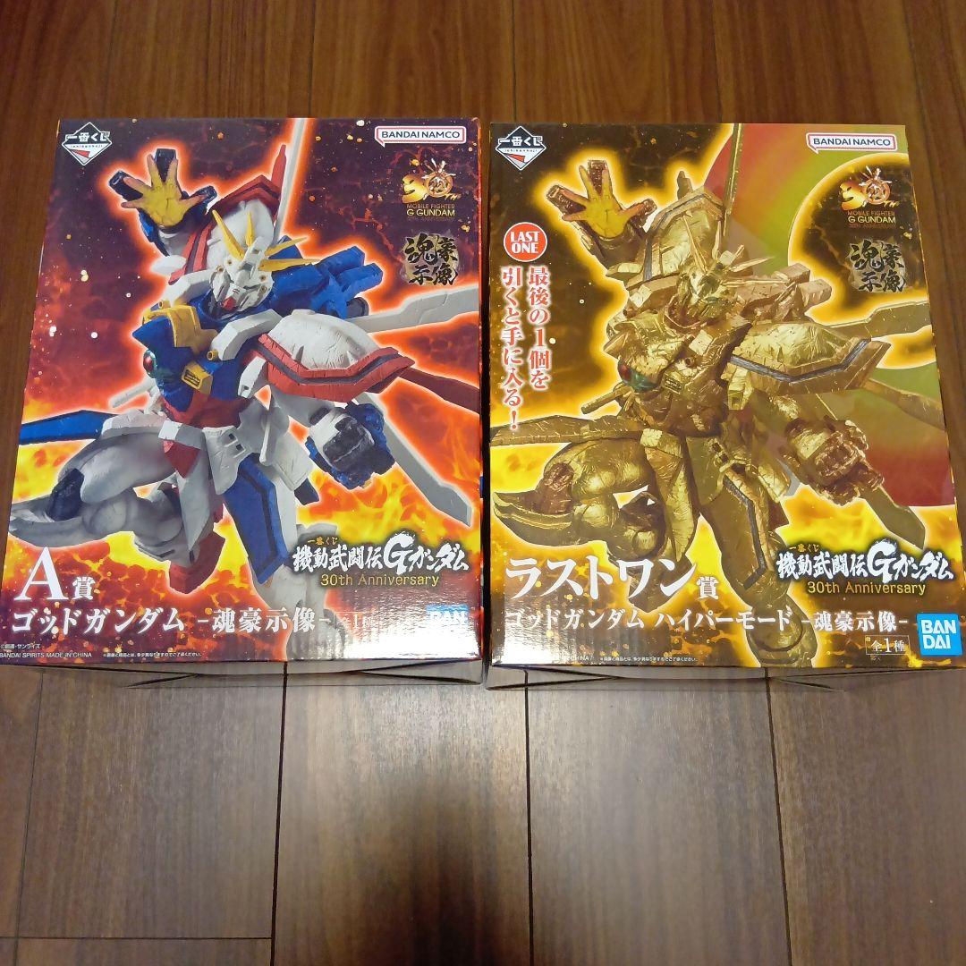 一番くじ 機動武闘伝Ｇガンダム ラストワン賞 A賞