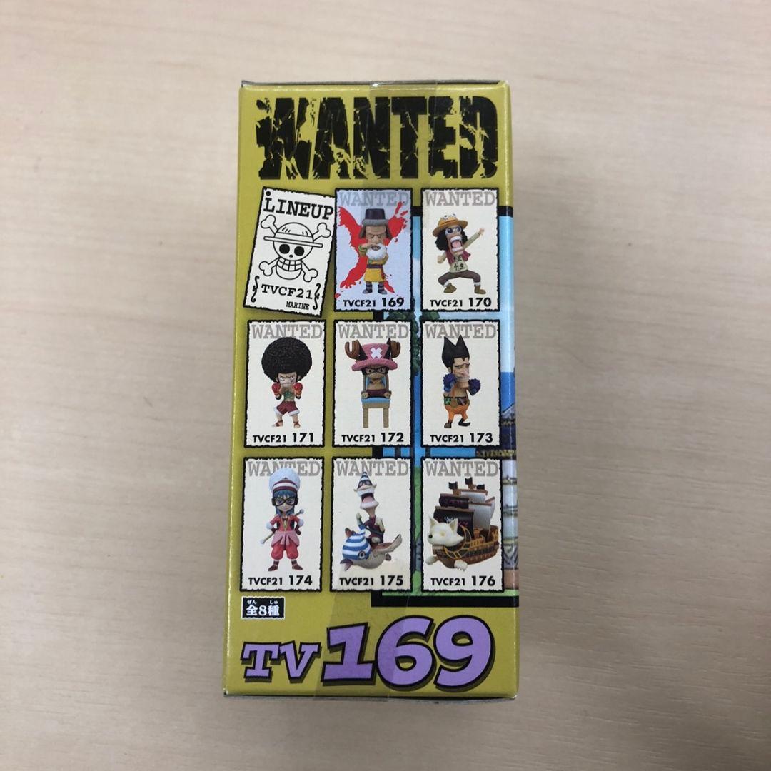 未開封品 ワンピース ワールドコレクタブルフィギュア vol.21 ワーコレ