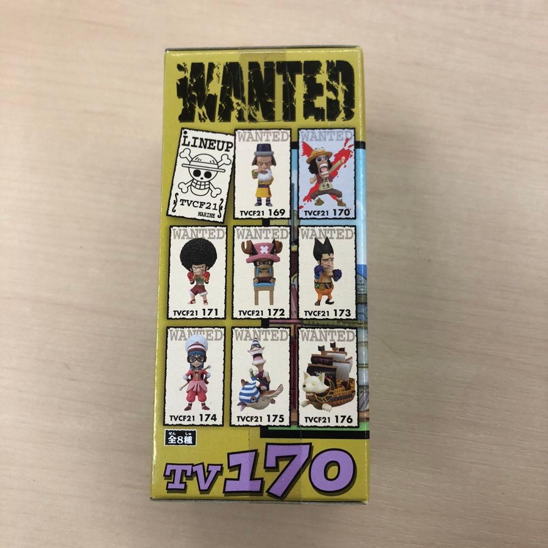 未開封品 ワンピース ワールドコレクタブルフィギュア vol.21 ワーコレ