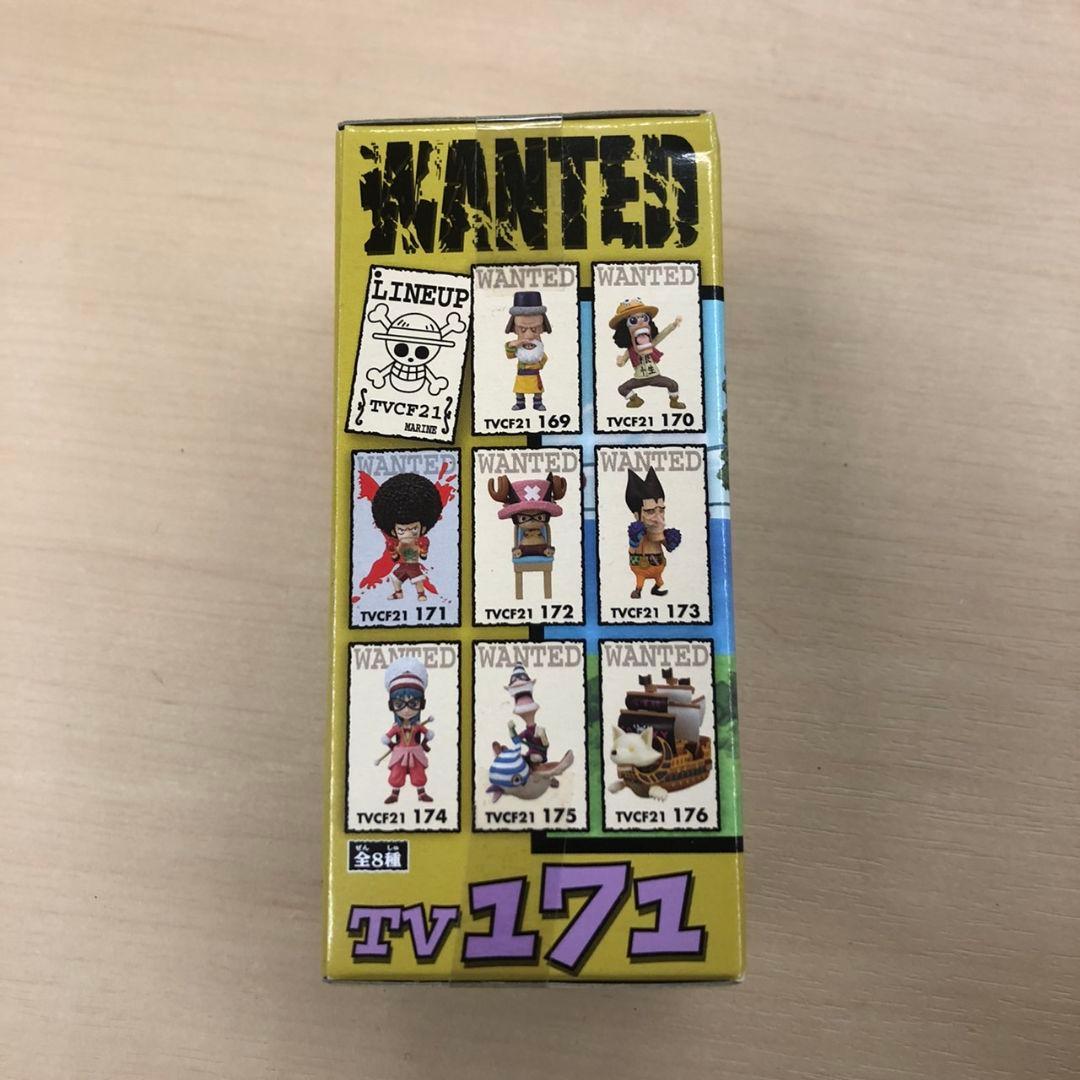 未開封品 ワンピース ワールドコレクタブルフィギュア vol.21 ワーコレ