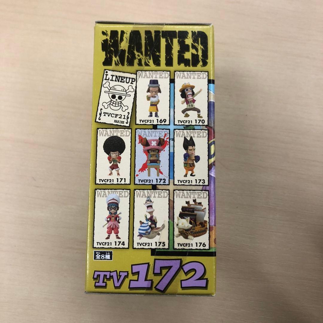 未開封品 ワンピース ワールドコレクタブルフィギュア vol.21 ワーコレ