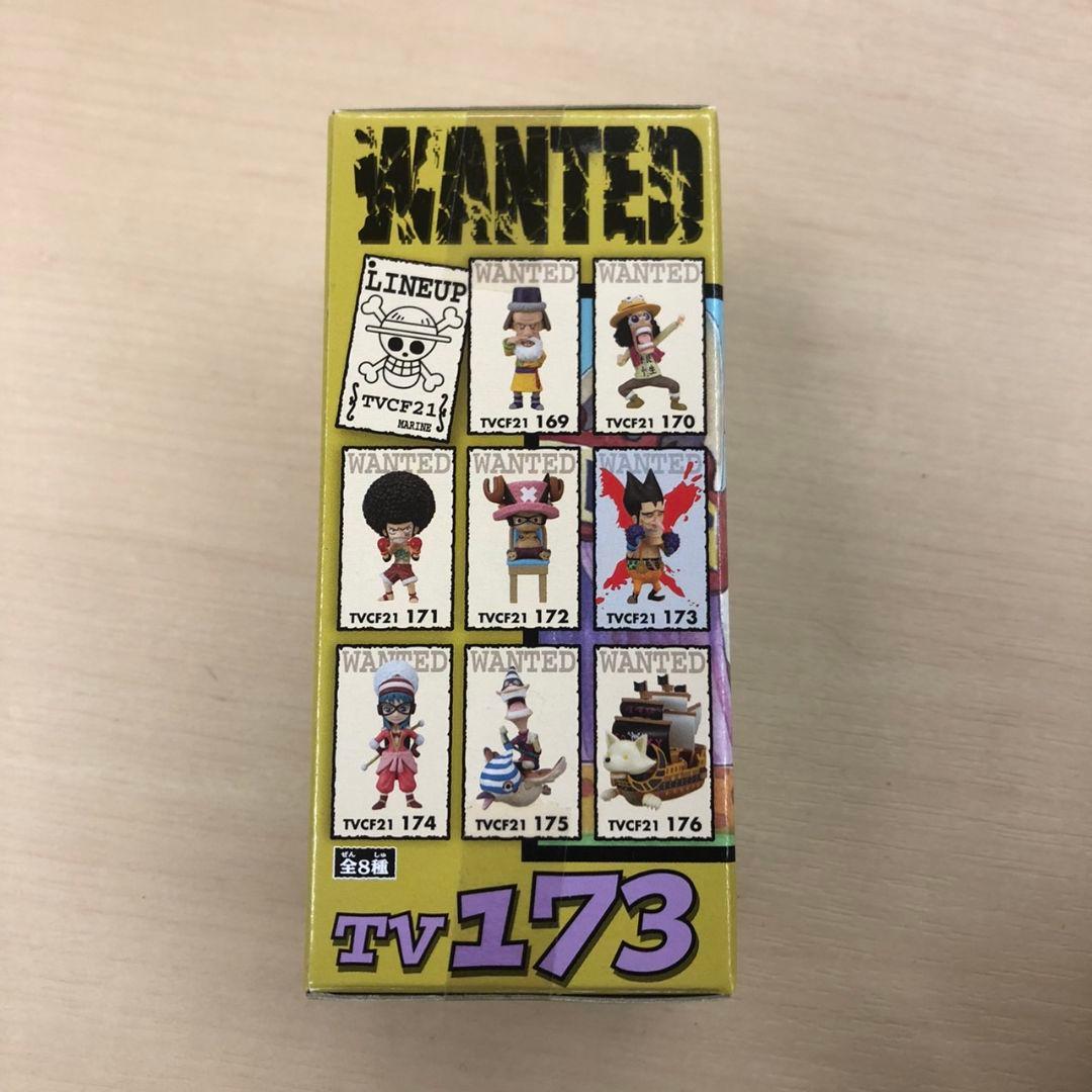 未開封品 ワンピース ワールドコレクタブルフィギュア vol.21 ワーコレ