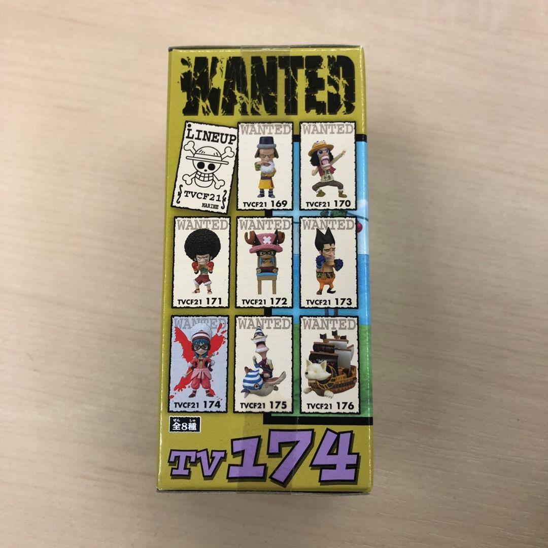 未開封品 ワンピース ワールドコレクタブルフィギュア vol.21 ワーコレ