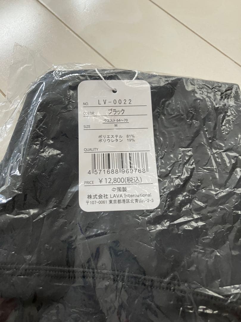 新品　限定　阪神タイガース　コラボ　スカーラ　レギンス　黒　M ホットヨガ