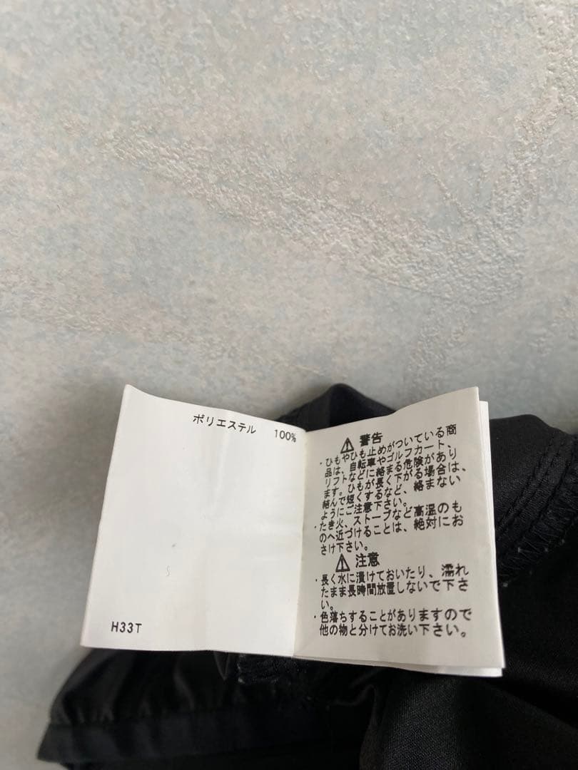 Munsingwear Urbild4D MAX ハーフジップジャケット LL