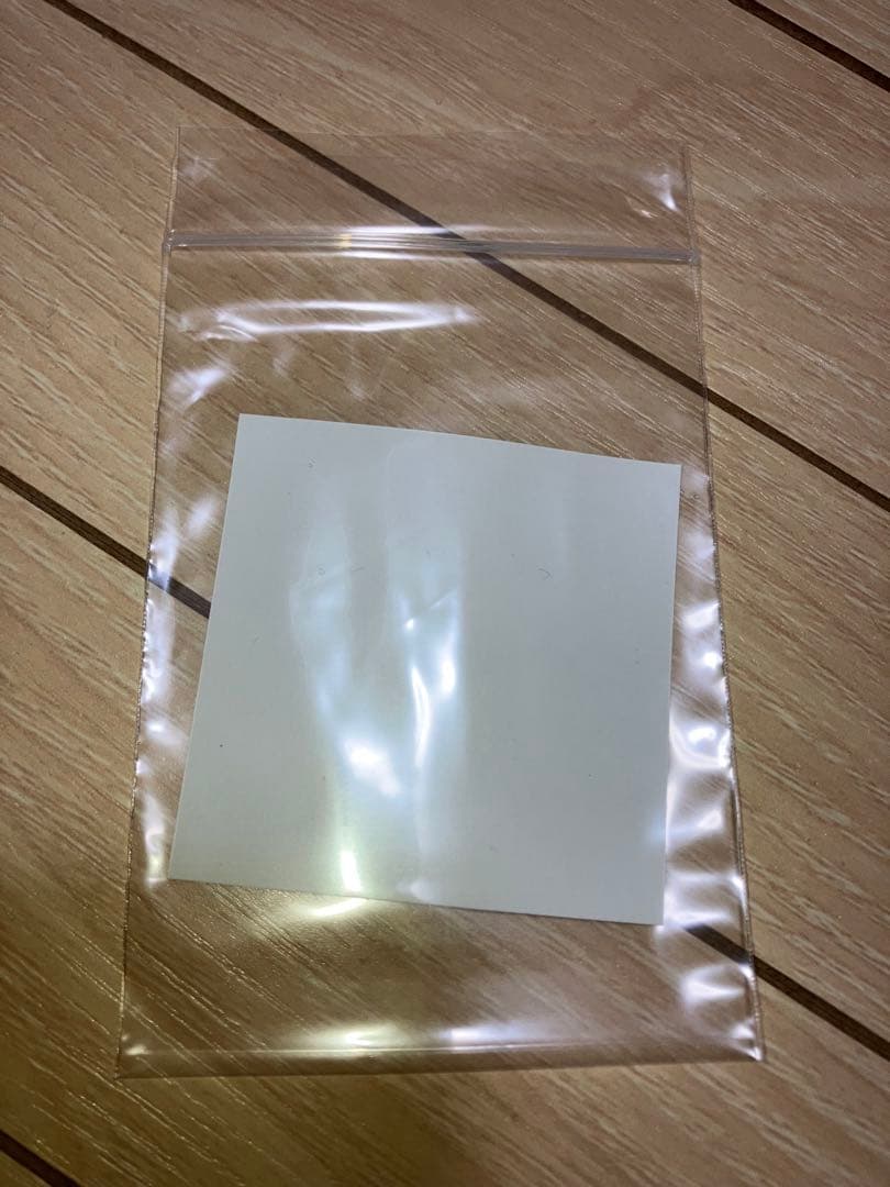 レア　ozykix rapmadeラップリマンステッカー eyden