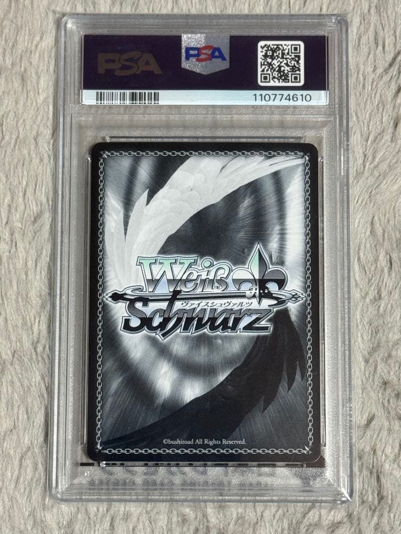 ヴァイスシュヴァルツ　メアリーSP PSA10