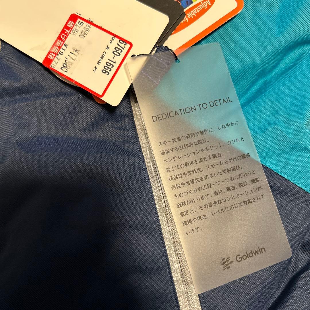ウェア　ノースフェイス　コロンビア　　デサント　フェニックス　ボード　オンヨネ