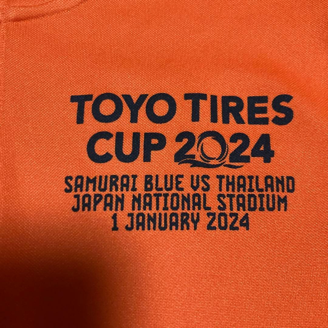 adidas TOYO TIRES CUP 2024 トラックジャケット