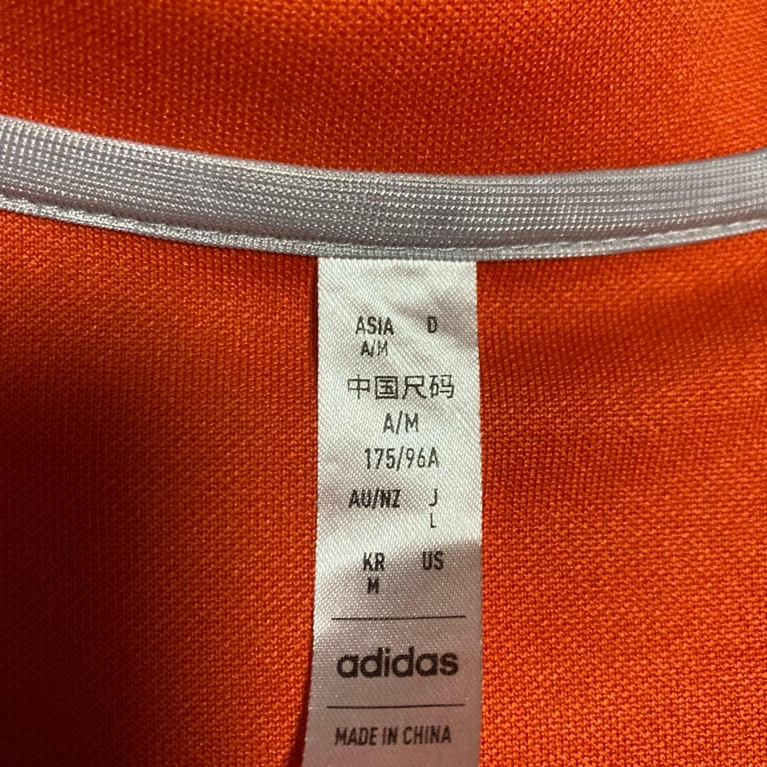 adidas TOYO TIRES CUP 2024 トラックジャケット