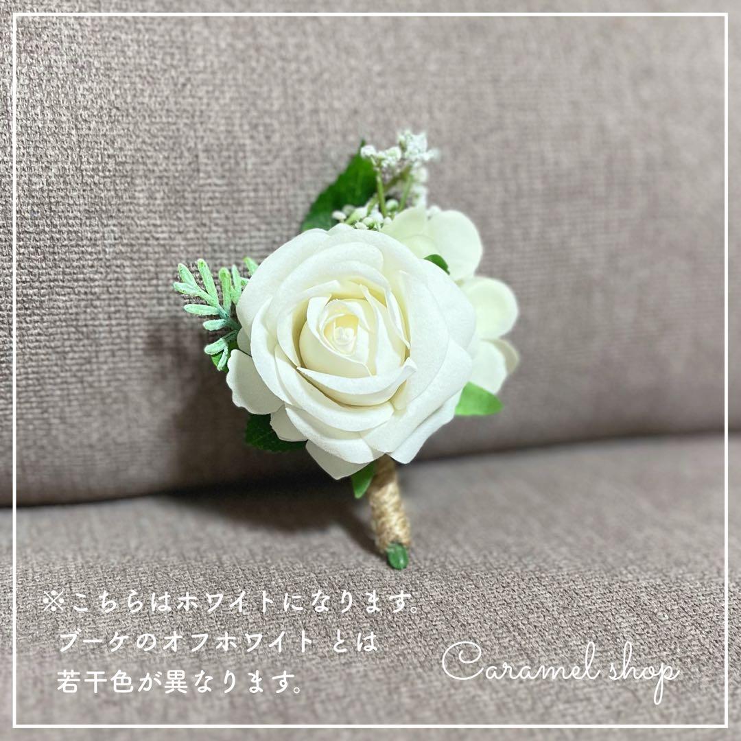 ブーケ 造花 結婚式 FTW ブートニア ピンク ウエディング ミッキーベール